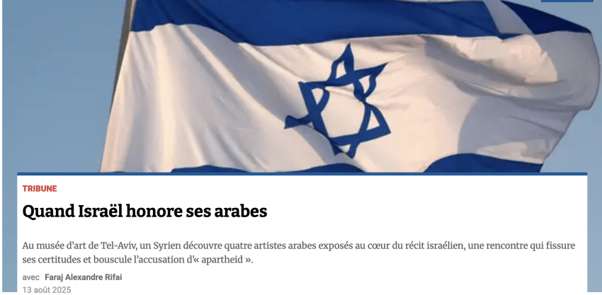 Article de Faraj Alexandre Rifai sur Atlantico