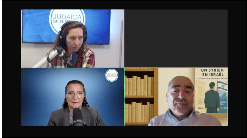 Faraj Alexandre rifai sur radio judaica