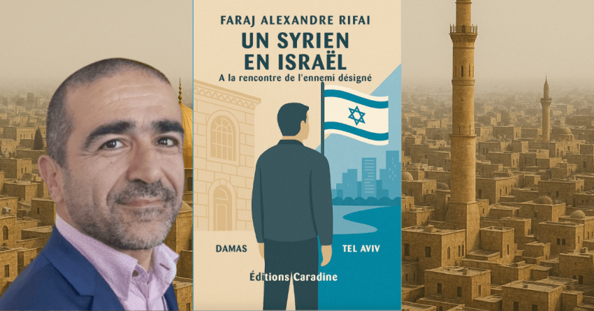 https://faraj-rifai.fr/otages-et-prisonniers-quand-gaza-dicte-le-narratif-du-mensonge/
